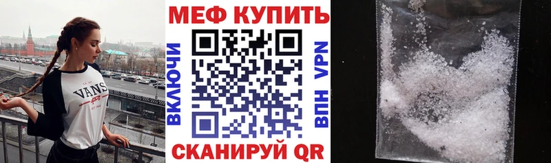 Наркошоп Элиста АМФ ГАШИШ СК МАРИХУАНА COCAIN