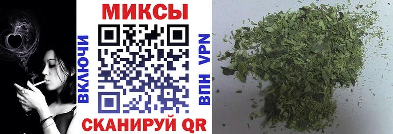 БУТИРАТ буратино  блэк спрут как войти  Элиста 