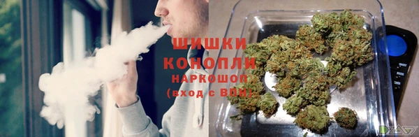 амфетамин Абдулино