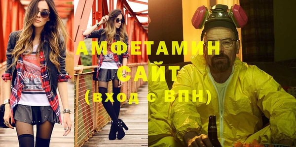 2c-b Абинск