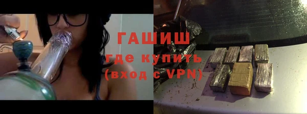 2c-b Абинск