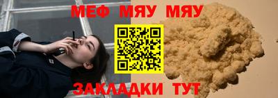 первитин Донской