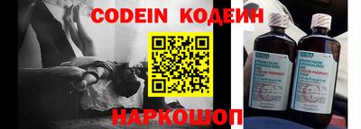 первитин Донской