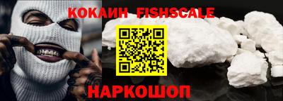 прущая мука Донецк