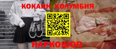 первитин Донской