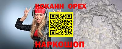 первитин Донской