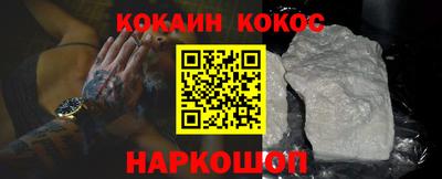 первитин Донской