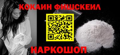 прущая мука Донецк