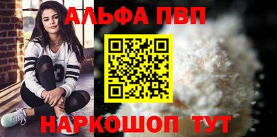 первитин Донской