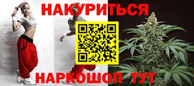 первитин Донской