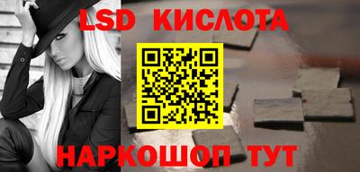 первитин Донской