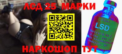прущая мука Донецк