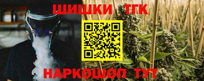 мескалин Дубна