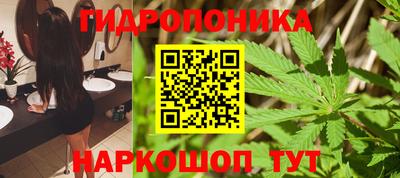 прущая мука Донецк