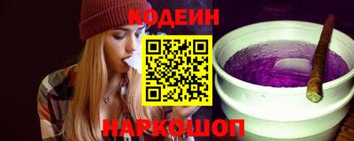 мескалин Дубна