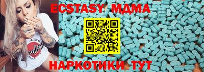 мескалин Дубна