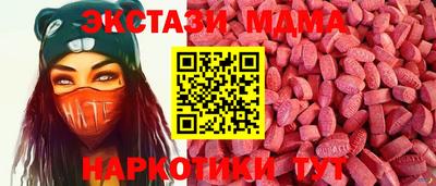 первитин Донской