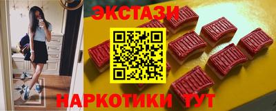 первитин Донской