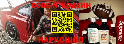 прущая мука Донецк