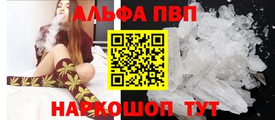первитин Донской