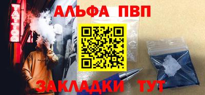мескалин Дубна