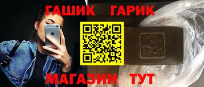 первитин Донской