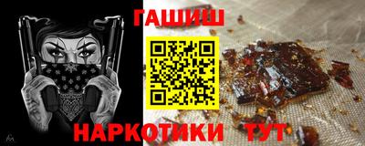 прущая мука Донецк