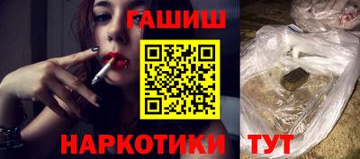 мескалин Дубна