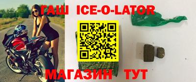прущая мука Донецк