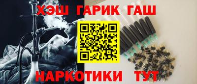 мескалин Дубна