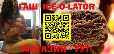 прущая мука Донецк