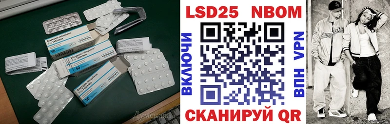 где купить наркоту  shop как зайти  ЛСД экстази ecstasy  Элиста 